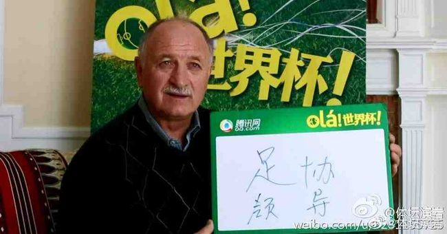 把奶罩脱了屁股撅到天上去打作文